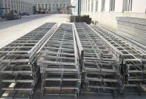 廣西電纜橋架廠家哪一些優(yōu)勢(shì)比較多？?jī)r(jià)格貴嗎