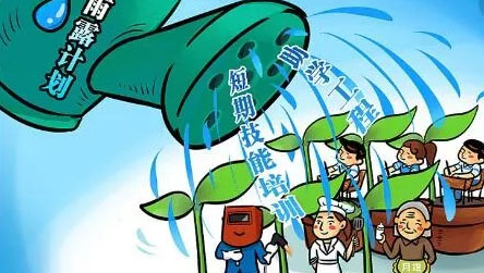 Óؚ����(ji��n)����100�����ţ�