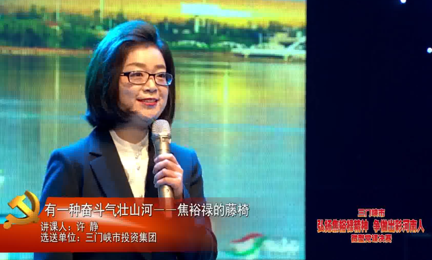 11̖�x���S�o����һ�N�^�����ɽ������ԣ�������Ρ�