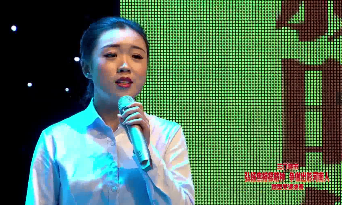 16̖�x���骡�������������(zh��)��ǰ�С�