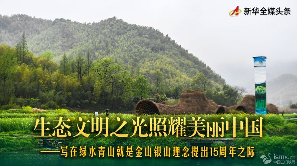 ���B(t��i)����֮����ҫ�����Ї�(gu��)������(xi��)�ھGˮ��ɽ���ǽ�ɽ�yɽ�������15����֮�H