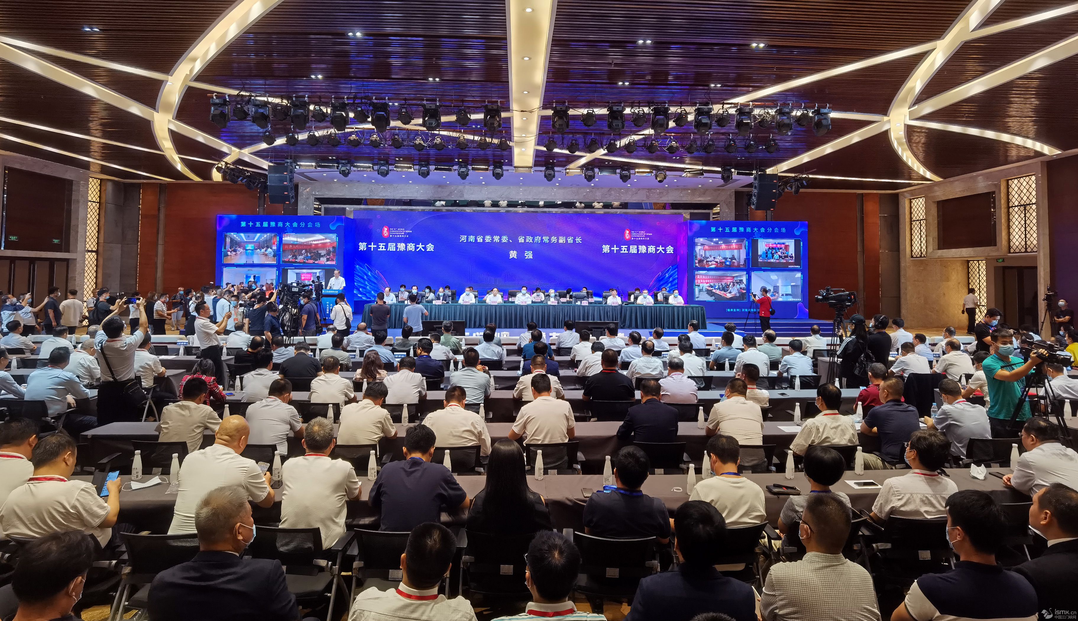 ��Ӎ����ʮ���ԥ�̴��(hu��)�����_(k��i)Ļ��