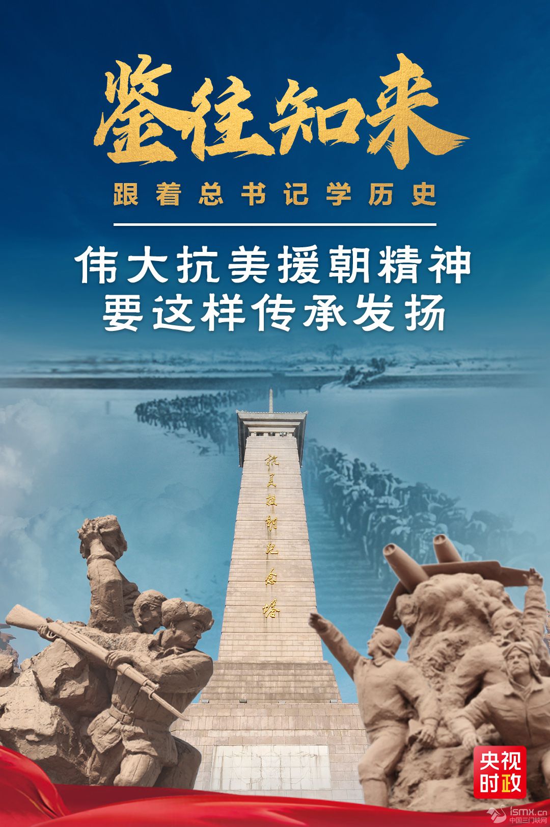 �b��֪��(l��i)����������(sh��)ӛ�W(xu��)�vʷح������Ԯ������Ҫ�@�ӂ��аl(f��)�P(y��ng)