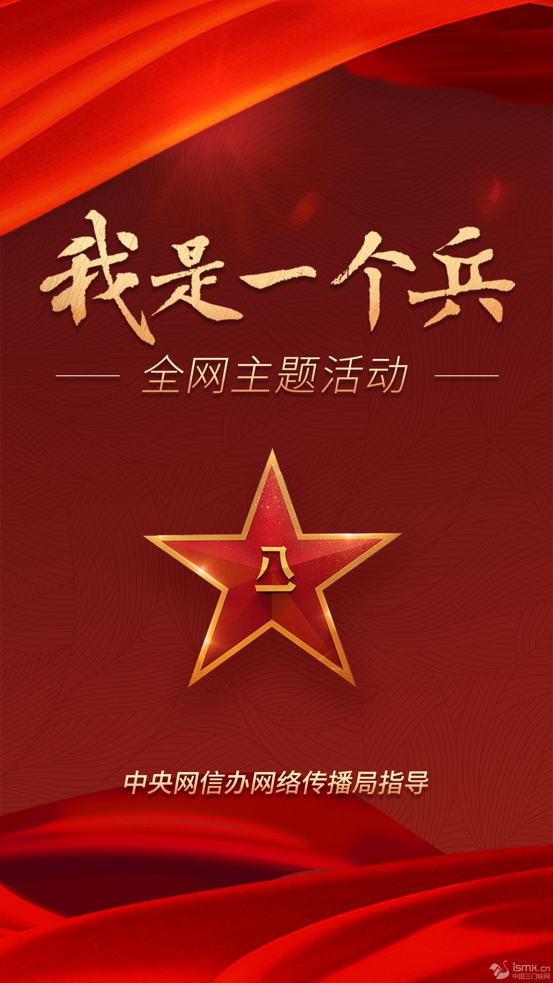 ����һ��(g��)�� | ���Ҳ���Ӣ�������Һ�Ӣ�۲����(zh��n)���^��