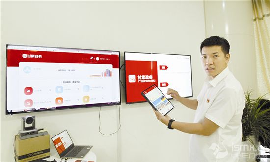 �ǻ۳����x��(d��ng)��