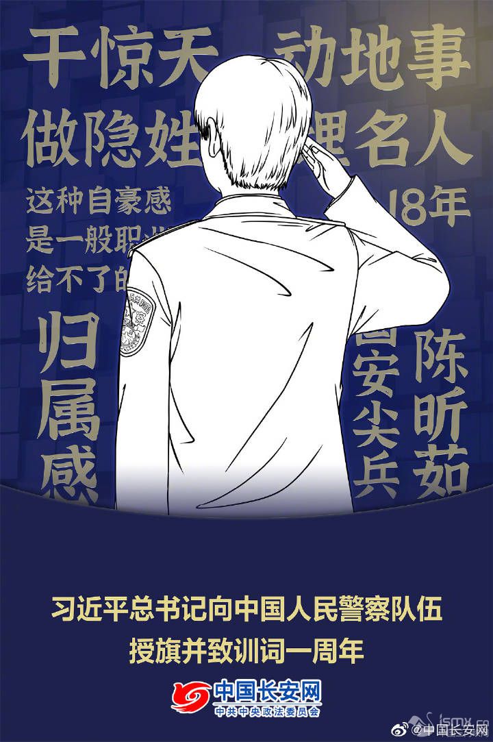 ����һ��������(gu��)�������״θ��{(di��o)�����ࡱ