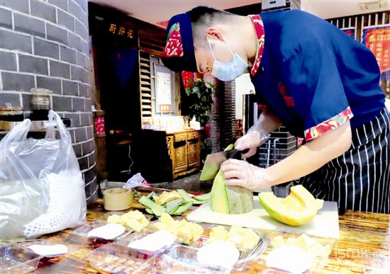 ���M(f��i)���(zh��)��־Ը���ṩ�в�