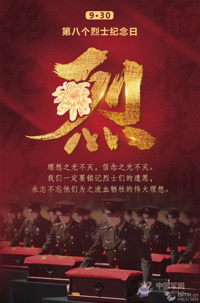 ��ʿ�o(j��)����ح�¾����������¾���Ӣ����