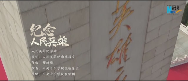 �o(j��)������Ӣ��--������Ӣ�ۼo(j��)���MV