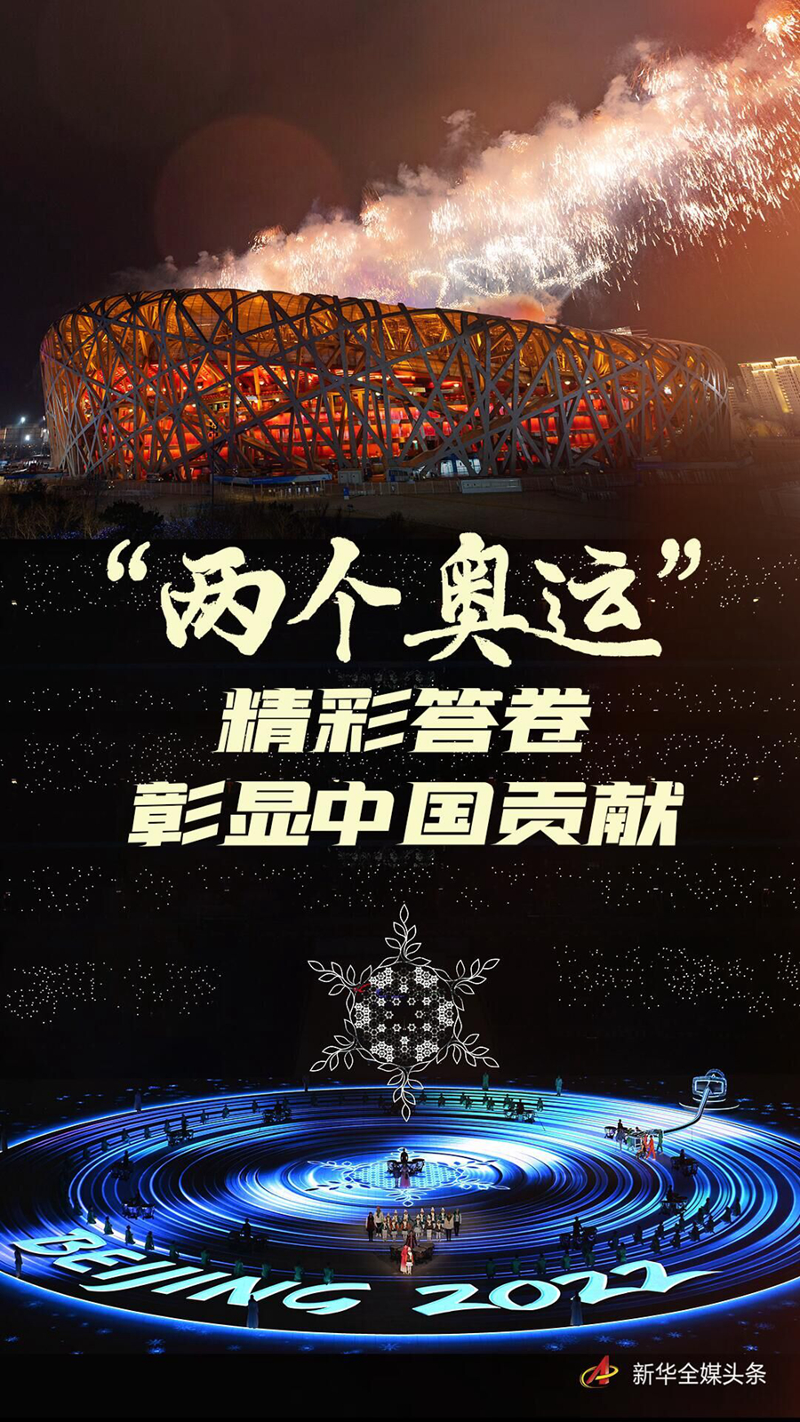 ���ɂ��W�\(y��n)�����ʴ�����@�Ї�ؕ�I(xi��n)