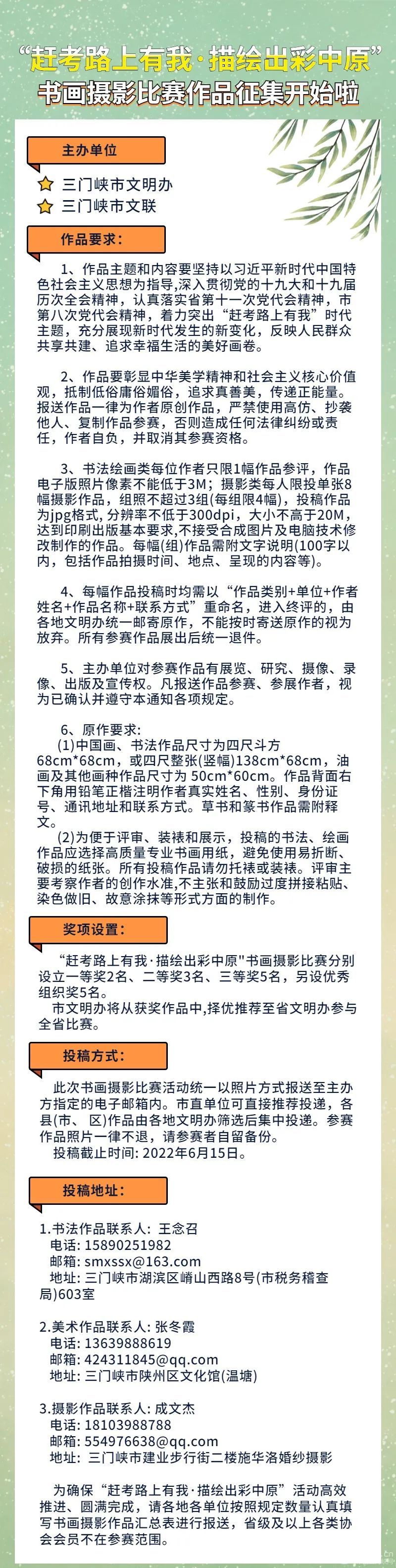 ���s��·�����ҡ����L������ԭ�������zӰ��ِ��Ʒ�����_ʼ