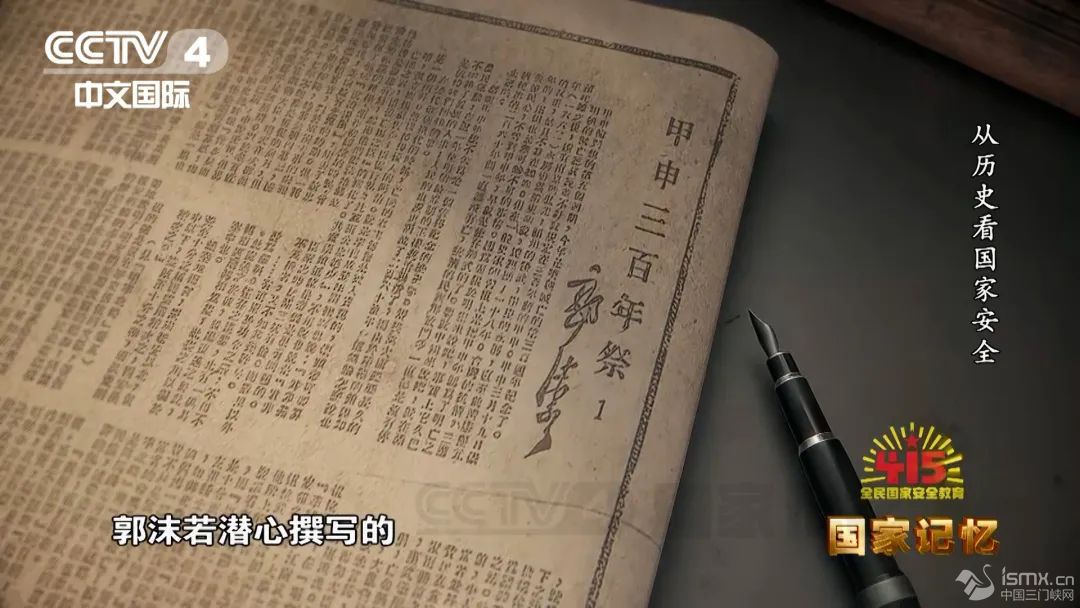 ��������Σ��������������Ěvʷ�����Ұ�ȫ