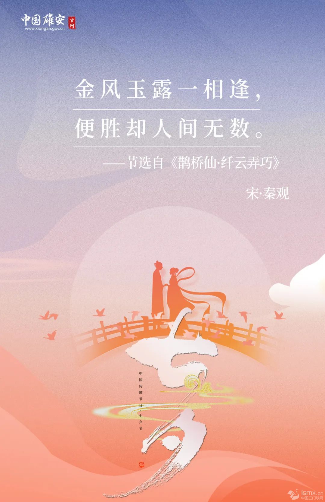 �W(w��ng)�j(lu��)�Ї���(ji��)����Ϧح��Ԋ�~�Ʒζ�Ї�ʽ����!