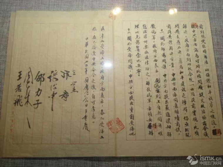 78��ǰ�Ľ��������pʮ�f(xi��)��������ğo�^��!