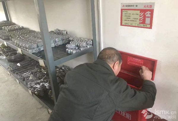 ���ϸ��_ݔ늹�˾���_չ���Y�}��������ȫ�[���Ų鹤��