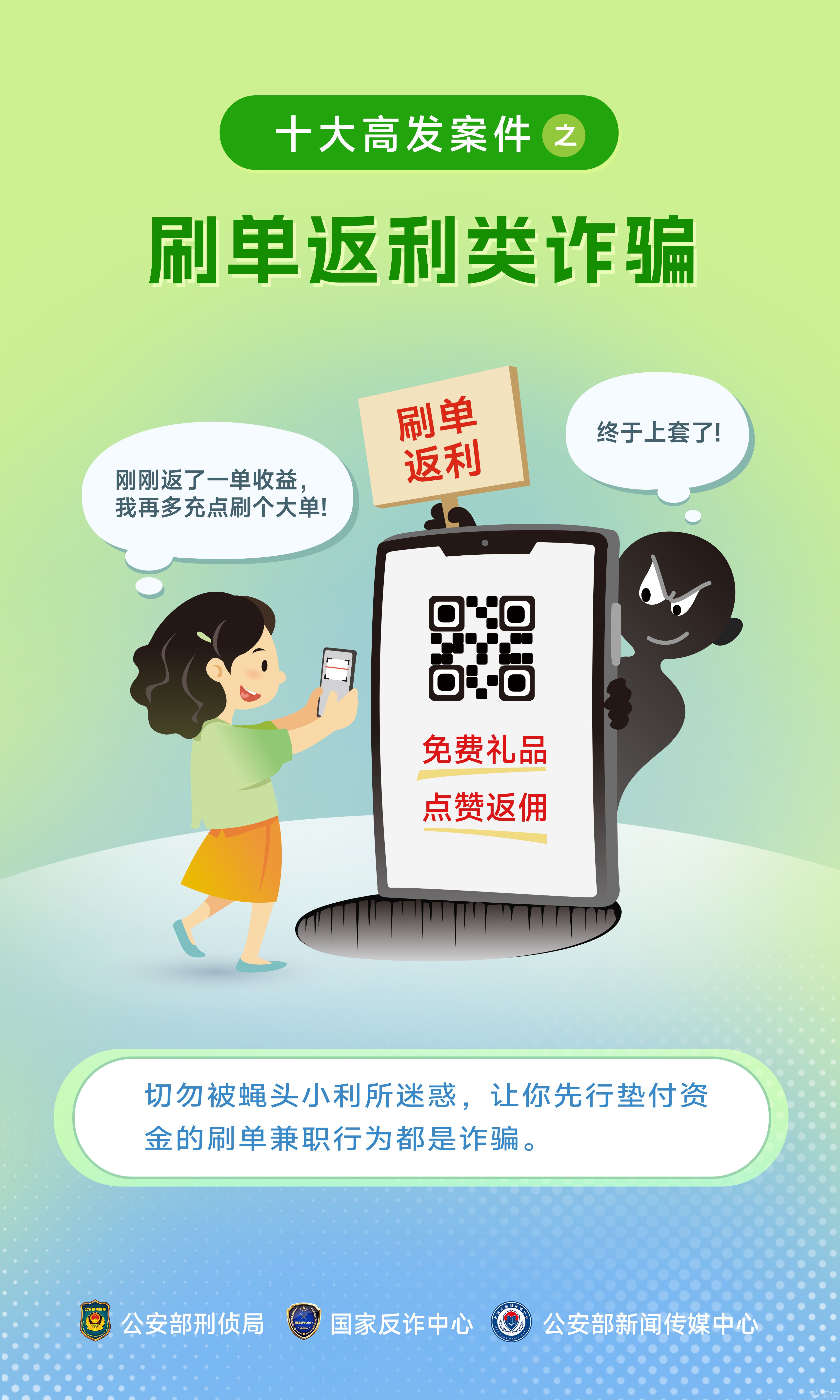 ʮ��������(b��o)