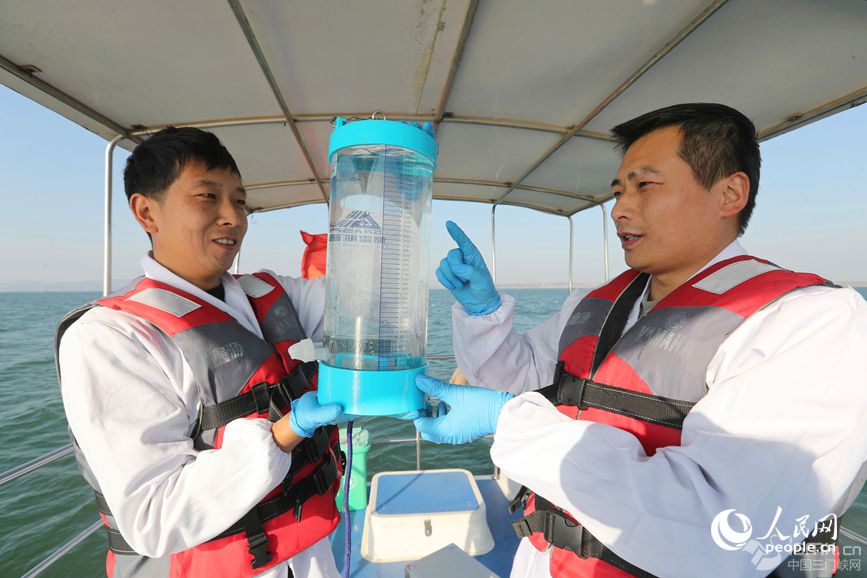 �����ˆT��ˮ�|(zh��)�M�Йz�y������W(w��ng) ��ƽ�z