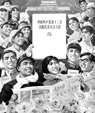 ���������h�ļo����ǰ����ƽ�ȵ�ԭ�t��