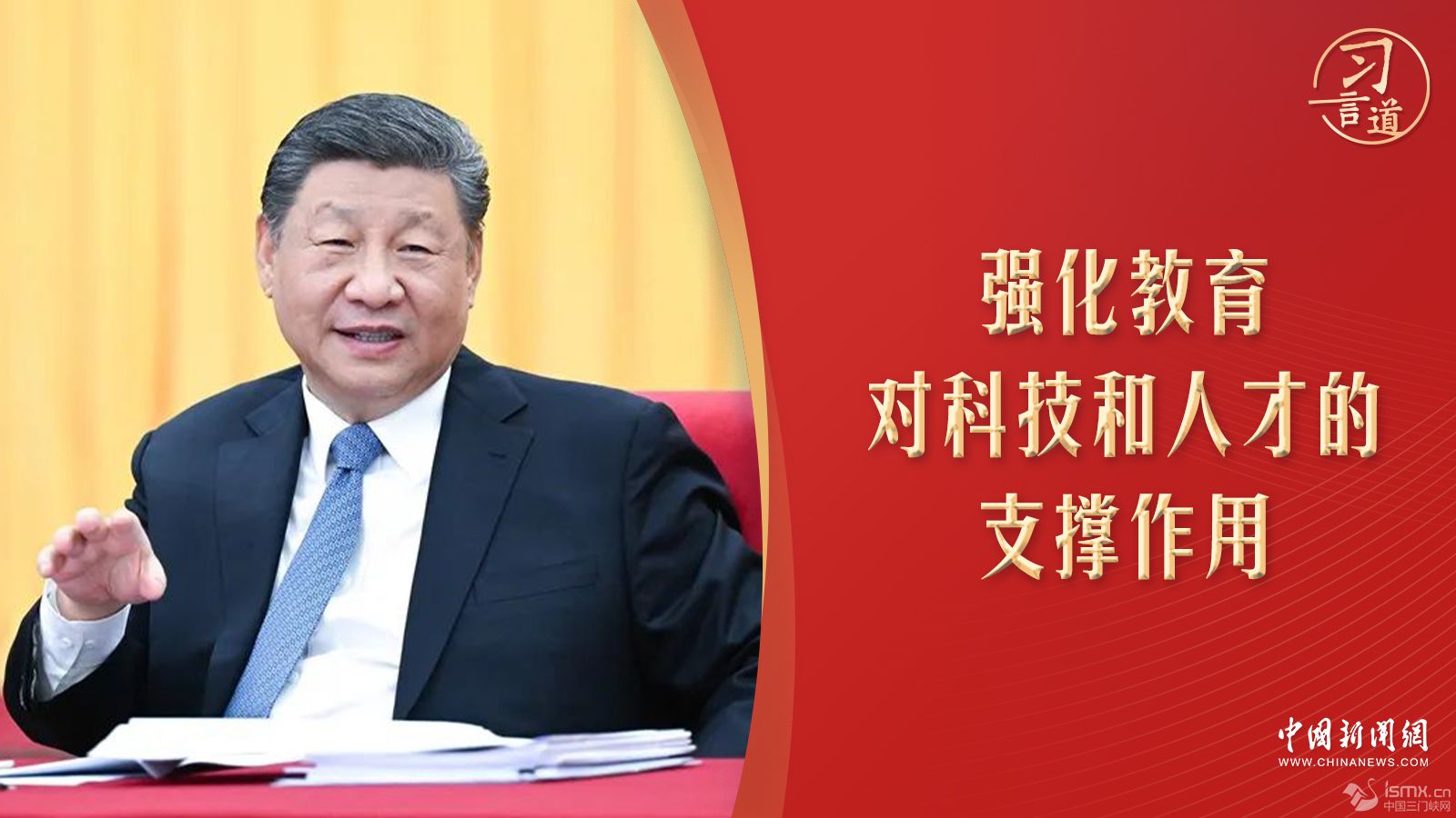 ��(x��)�Ե����ɕ�(hu��)���F(tu��n)�M������(x��)��ƽ��(qi��ng)�{(di��o)����(g��)�~