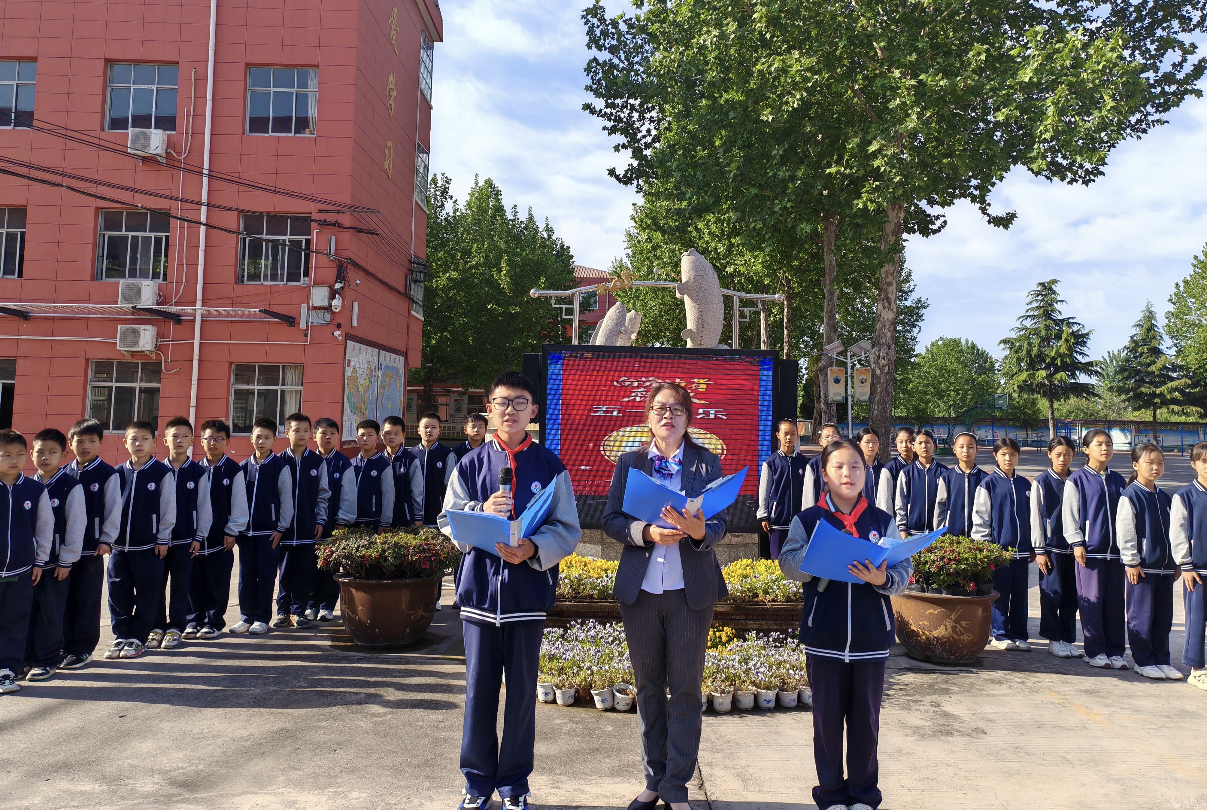 ���T(m��n)�{ʾ���^(q��)�(y��ng)���(zh��n)����С�W(xu��)�_(k��i)չ���c��һ�ڄ�(d��ng)��(ji��)��ͯԊ(sh��)���n�û��(d��ng)��