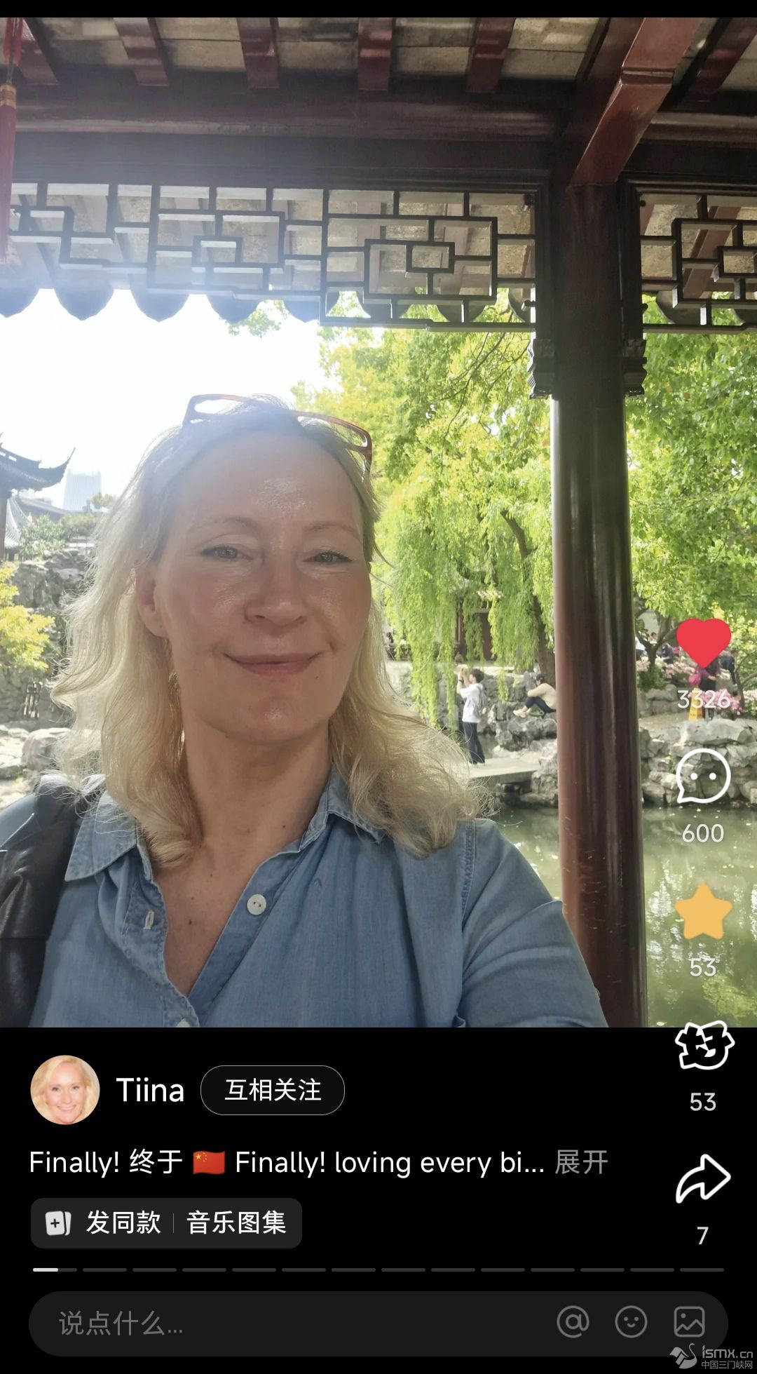 Tiina���罻ý�wƽ�_(t��i)��������Ї�(gu��)�Ľ�(j��ng)�v�����L�߹��D