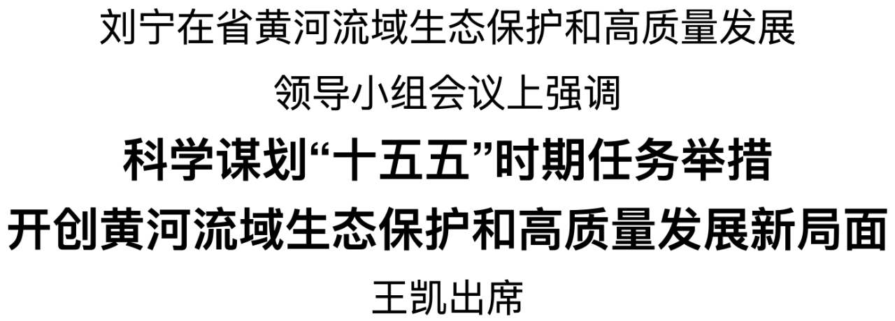 ʡ�S���������B(t��i)���o(h��)�͸��|(zh��)���l(f��)չ�I(l��ng)��(d��o)С�M���_(k��i)��(hu��)�h �������ֲ��vԒ(hu��) ���P��ϯ